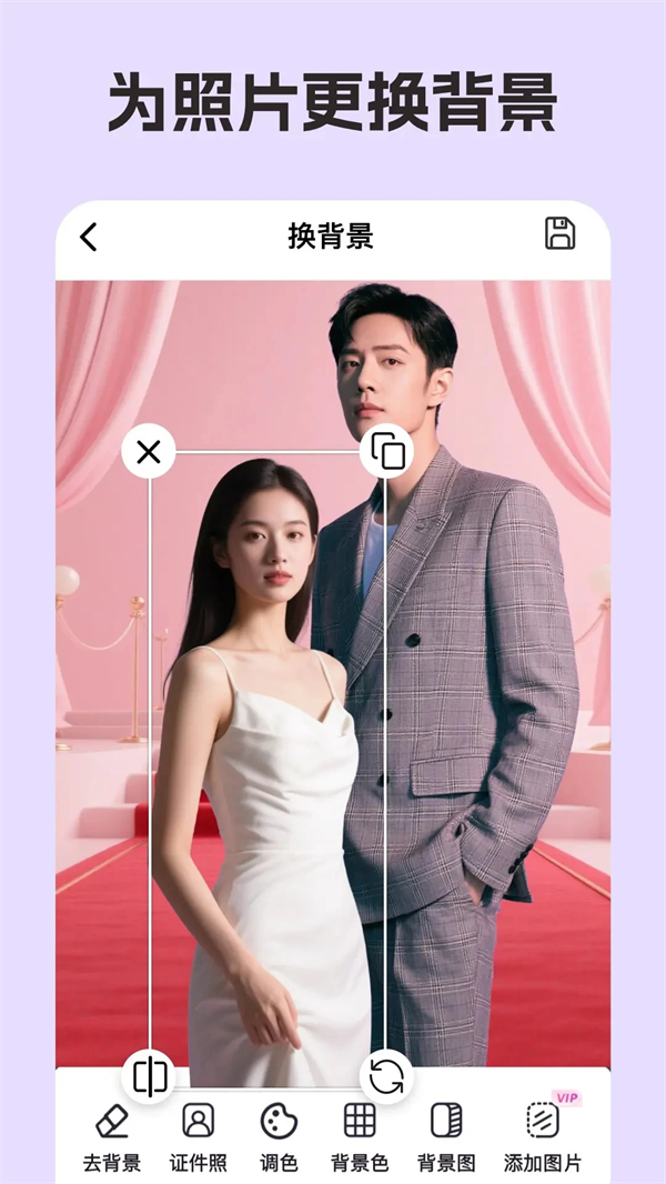 你我当年AI照片修复4.3.80