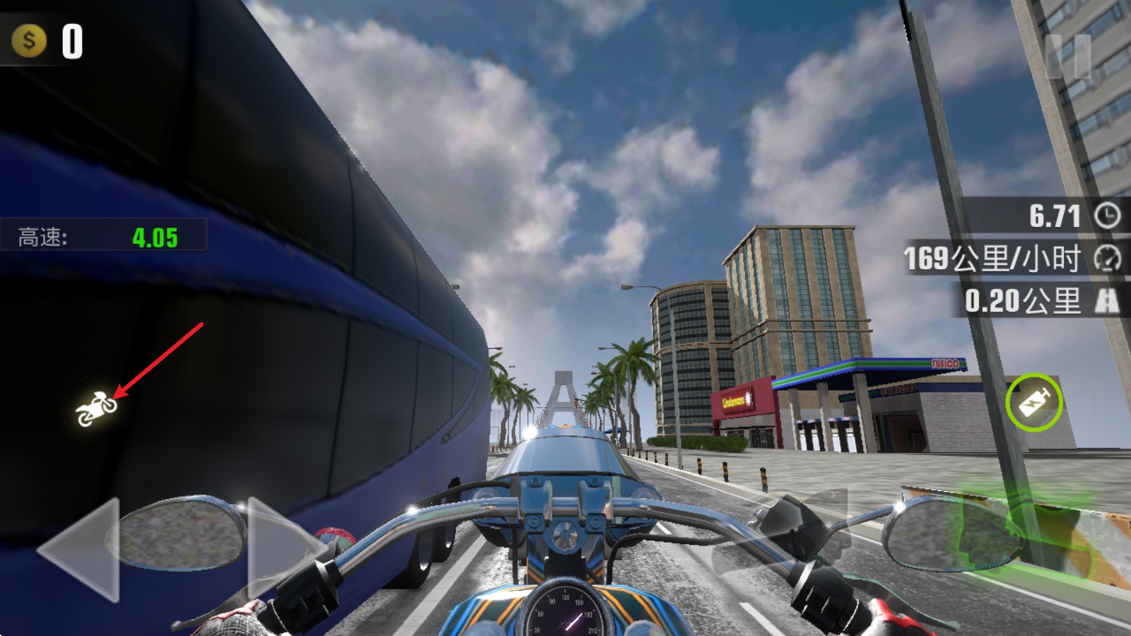 真实公路摩托锦标赛