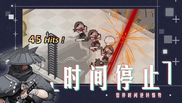 时灵星辰愚者移植版2