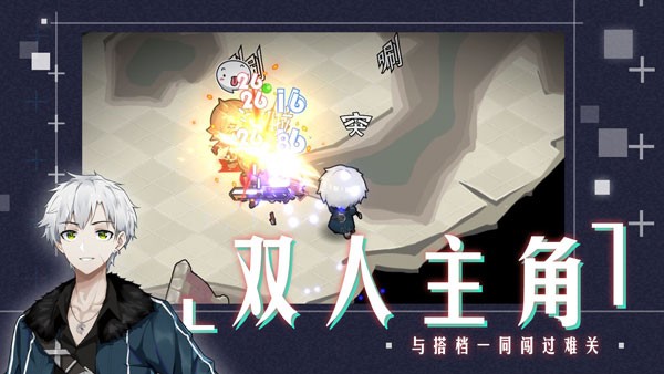 时灵星辰愚者移植版4