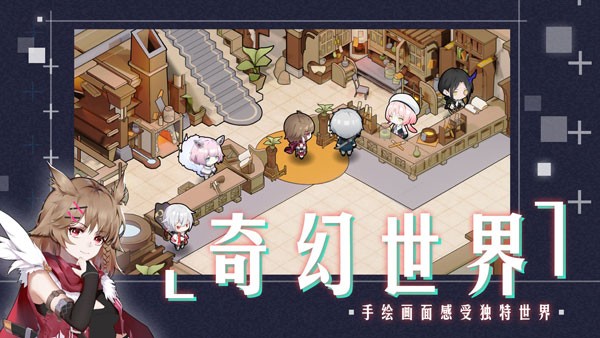 时灵星辰愚者移植版3