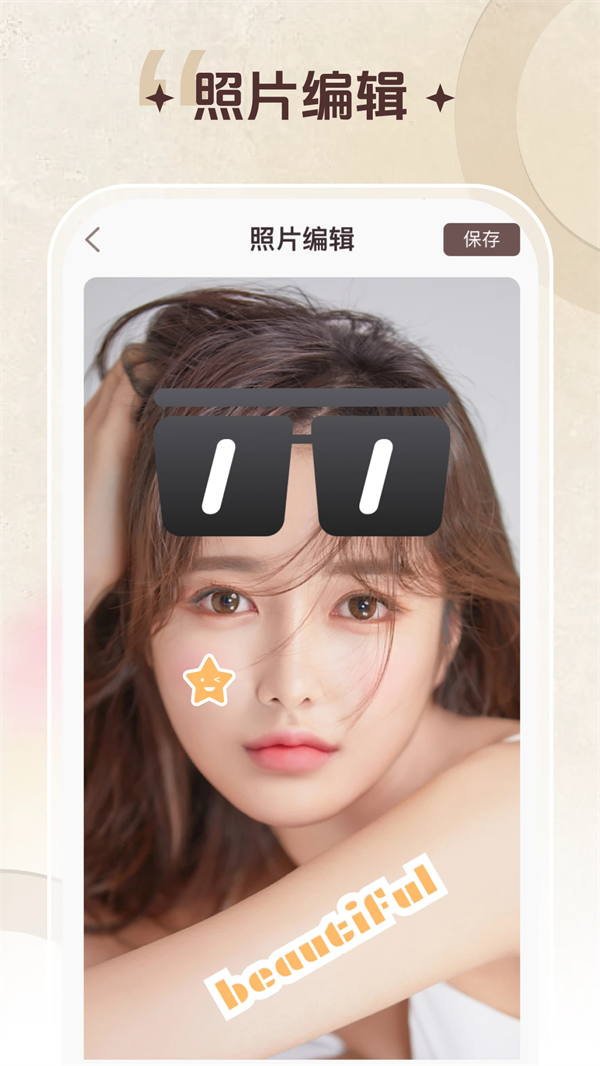 智能修复老照片1.6.5.011712