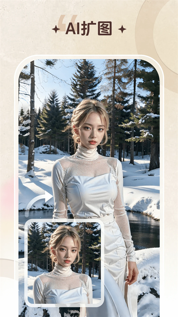 智能修复老照片1.6.5.011712