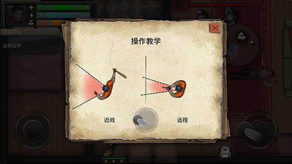 孤岛方舟僵尸瘟疫战场