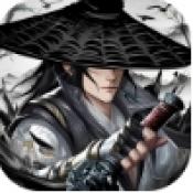 豪侠大乱斗2025版