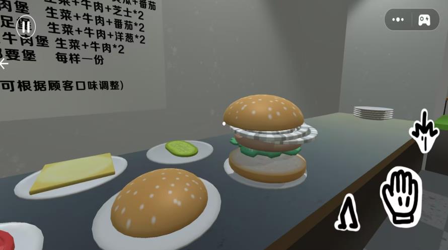 美味快餐小店21719