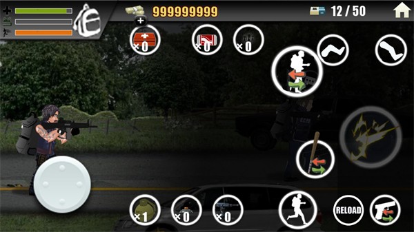 僵尸幸存者之城