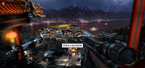 代号47狙击正版21736