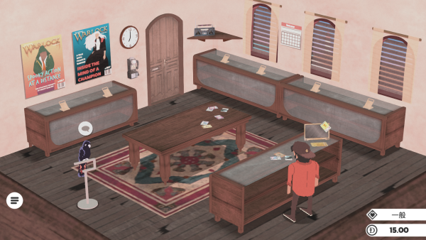 卡牌之王202521740