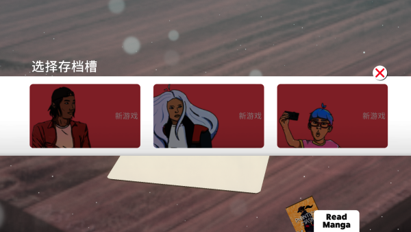 卡牌之王202521740