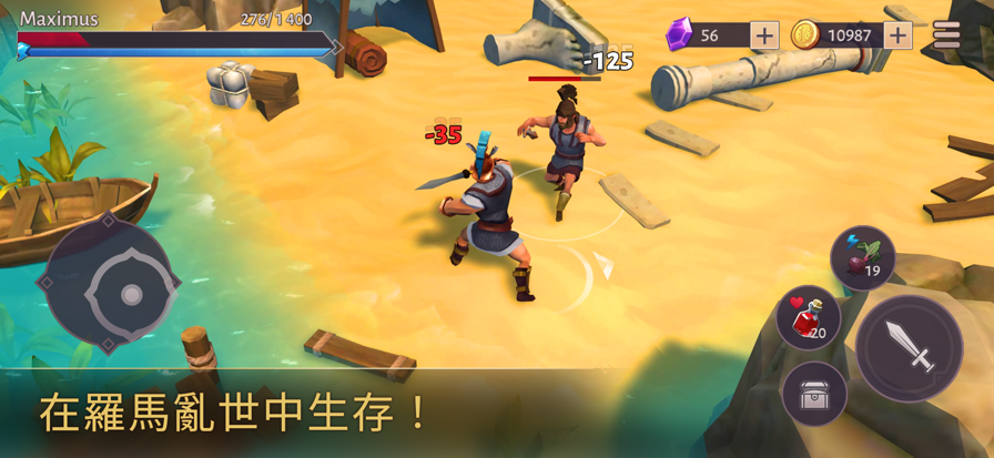 角斗士罗马求生手机版21749