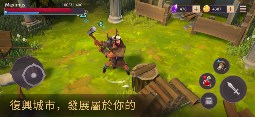 角斗士罗马求生手机版21749