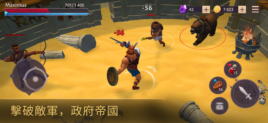 角斗士罗马求生手机版21749