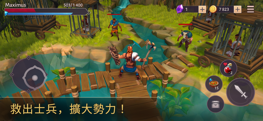 角斗士罗马求生手机版21749