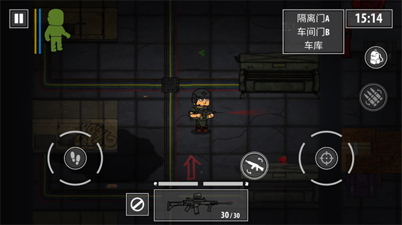 逃离暗影v1.420版21750