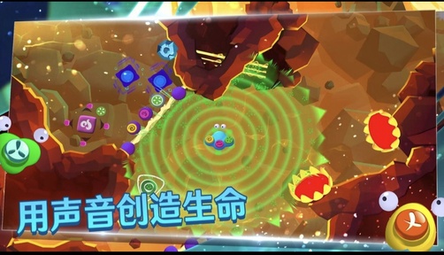 生命的摇篮曲21755