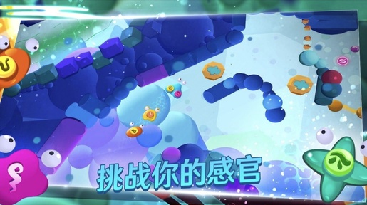 生命的摇篮曲21755