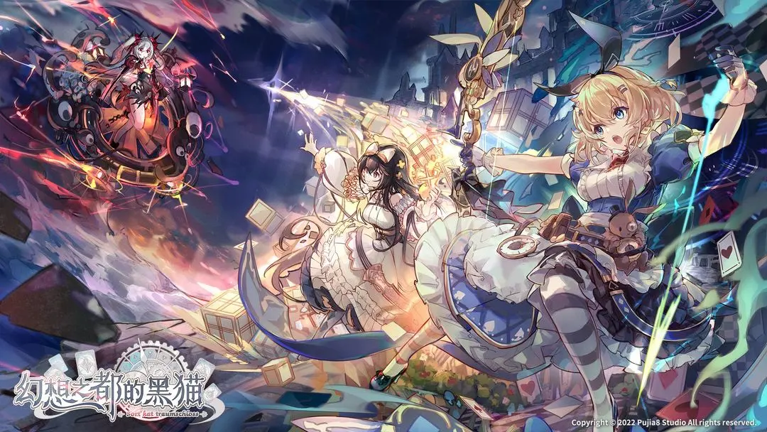 幻想之都的黑猫21756