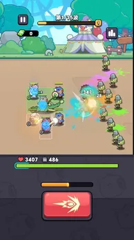 卡皮巴拉准备21761