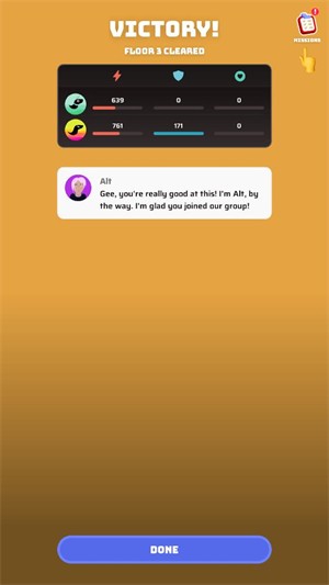 虚空宠物地下城