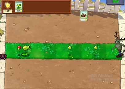 植物大战僵尸逆天版