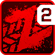 僵尸公路2最新版