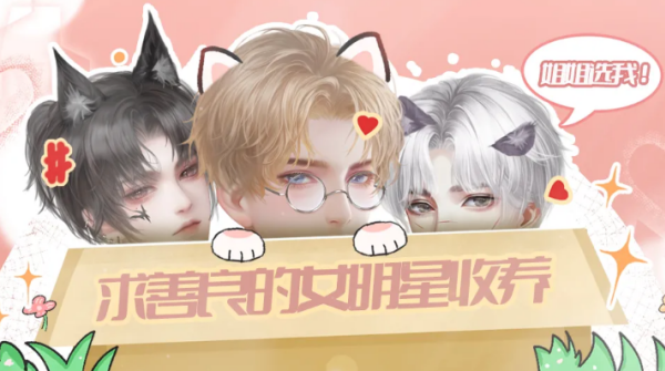 爆红娱乐圈完结版21773