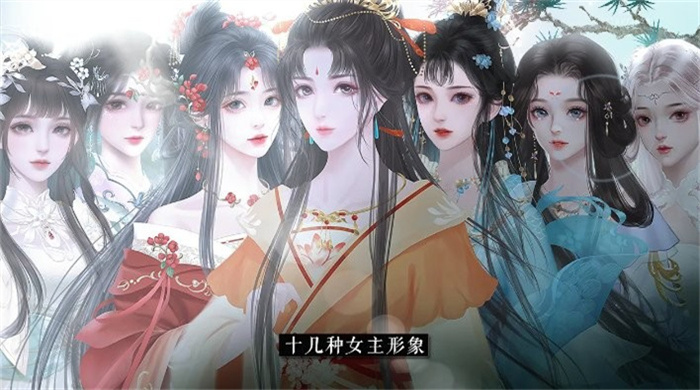 重生做地主21777