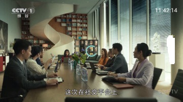 你的电视1.8.911736