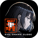 街2降灵手机版