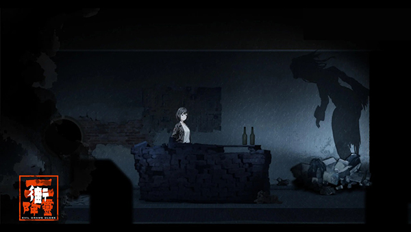 街2降灵手机版21784