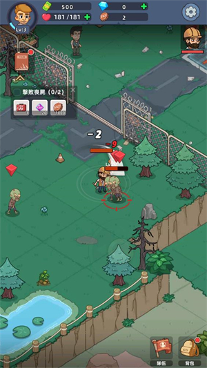 迷你生存僵尸大战汉化版21800