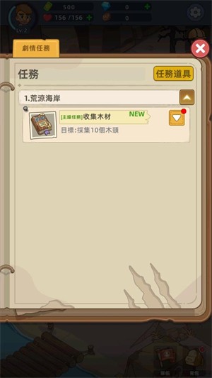 迷你生存僵尸大战