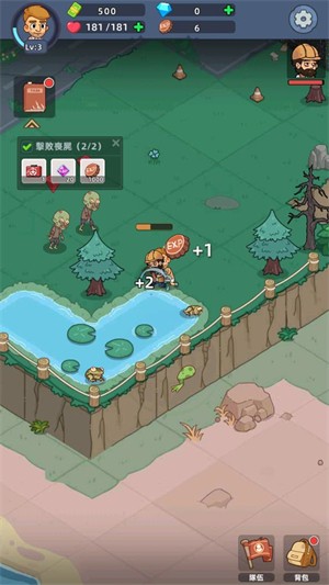 迷你生存僵尸大战