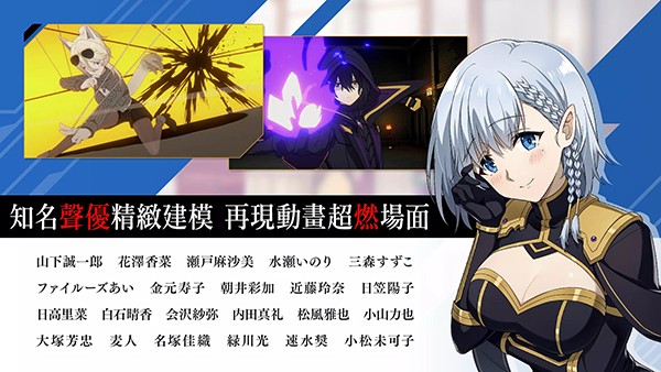 我想成为影之强者最新版21809