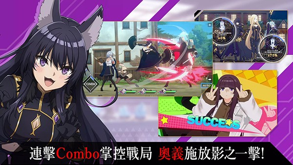 我想成为影之强者最新版21809