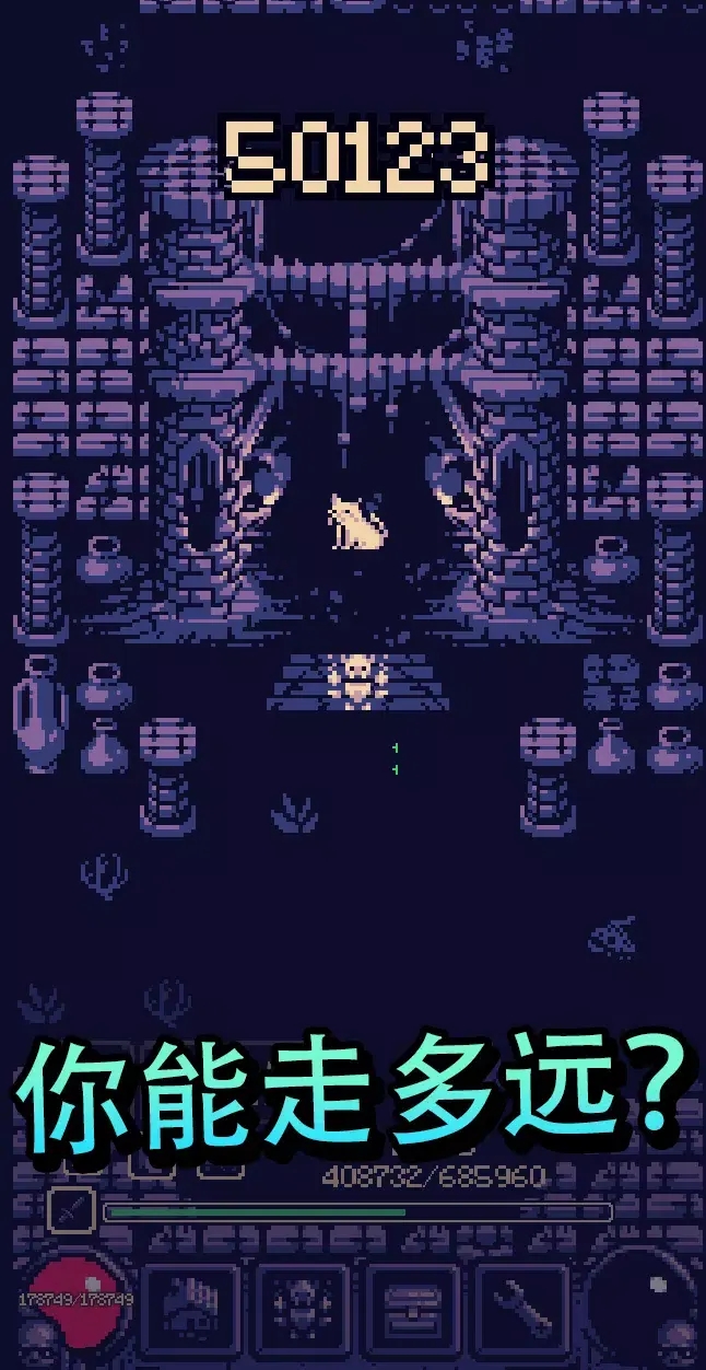 一点冒险手机版21818