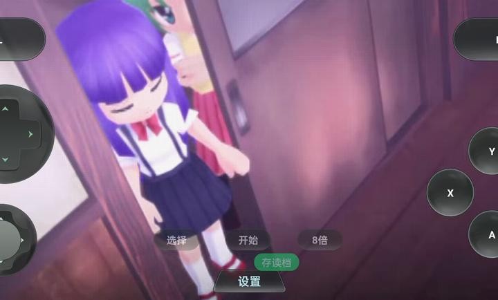 寒蝉鸣泣之时汉化版0