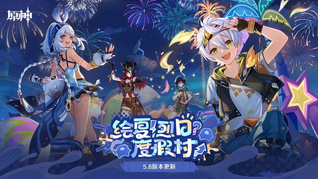 原神5.8世界任务消失的玩偶完成指南
