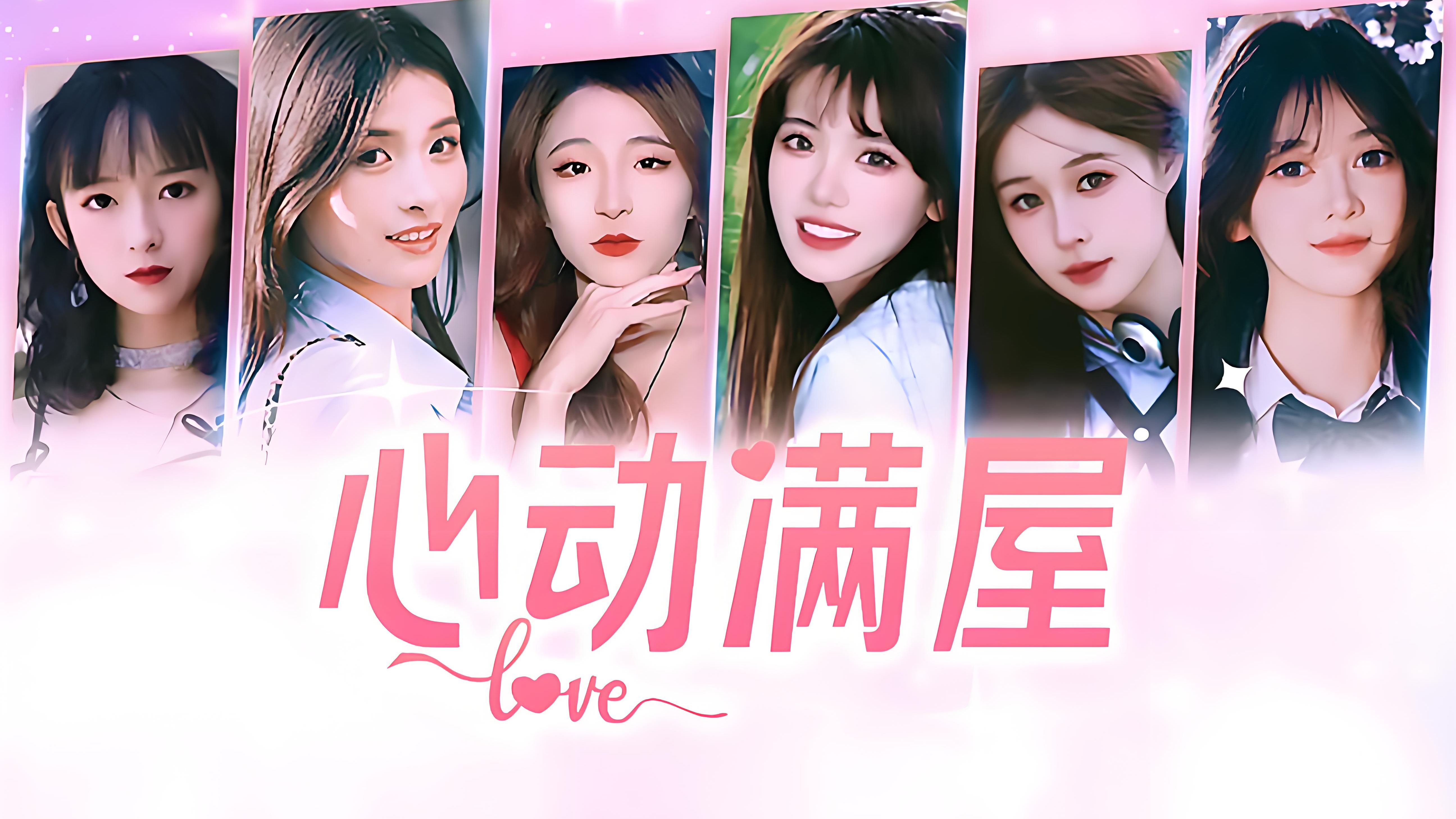 影视选择
