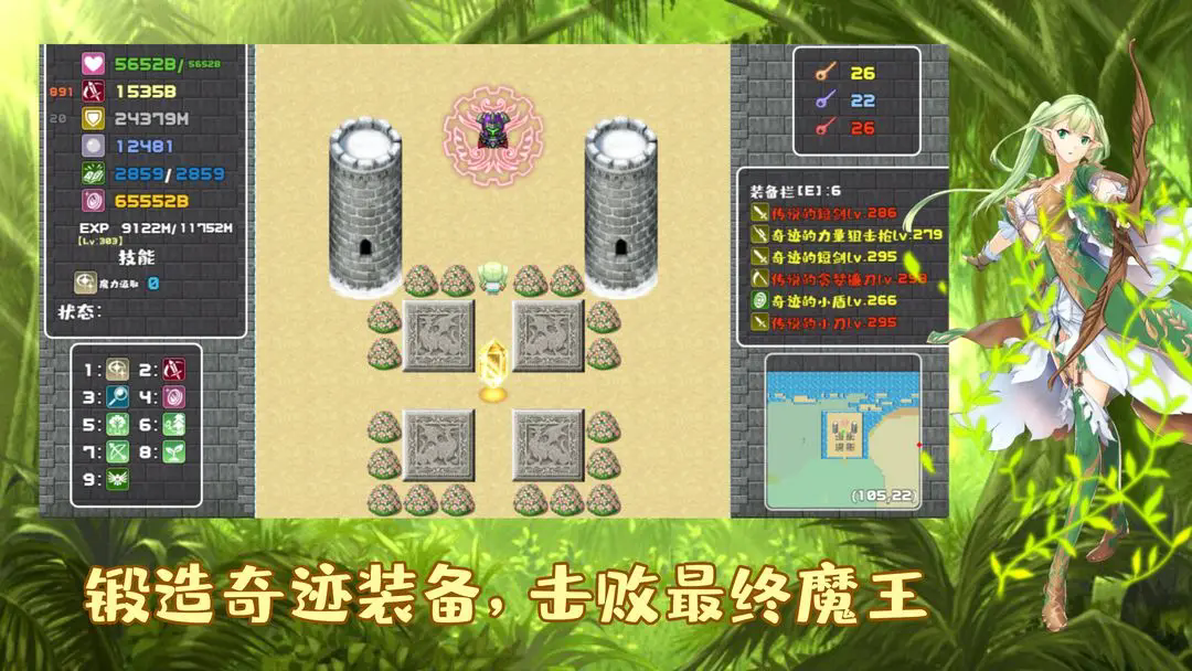 薛定谔迷宫202521839