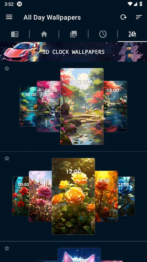 4K Wallpapers汉化版2