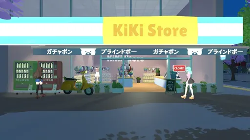 手办店物语3D21869