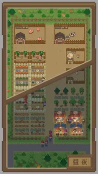 指尖农场手机版3