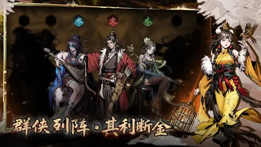 虚无之印公测版2