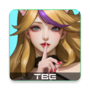 无声冲突