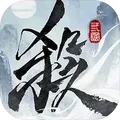 三国杀武将觉醒