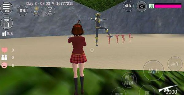 樱花校园模拟器紫色旗袍版