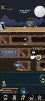 绝地战争小游戏21895