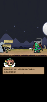 绝地战争小游戏21895